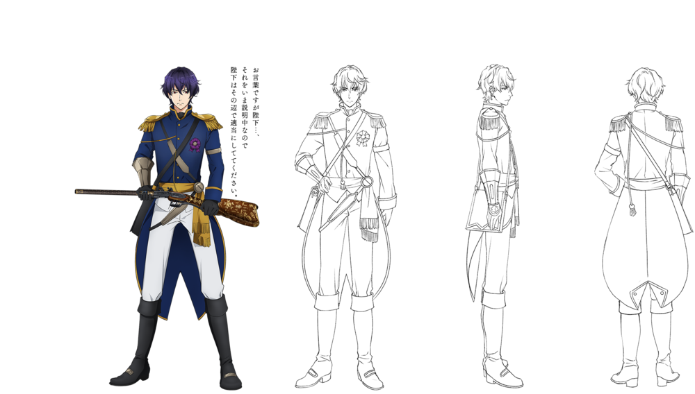 /images of/Rapp/from/The Thousand Noble Musketeers/uploads/chars/13495-602899562.png